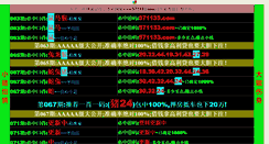 Desktop Screenshot of jetavco.com